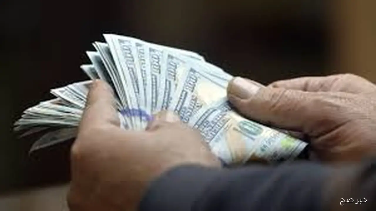 تحديث يومي.. سعر الدولار مقابل الجنيه المصري اليوم الجمعة 19-9-2025 بالبنوك والسوق السوداء