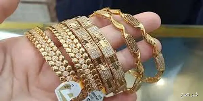 “مٌباشر الان”.. سعر جرام الذهب عيار 21 سعر الذهب اليوم الاحد 7-9-2025 بمحلات الصاغة