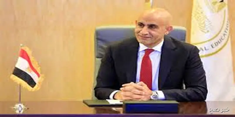 التعليم يحسم الجدل بشأن تأجيل بدء الدراسة في المدارس 2025 واوضح الموعد النهائي