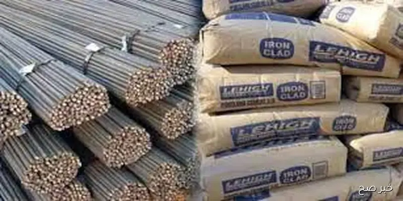 أسعار الحديد والأسمنت اليوم الخميس 11 /9/ 2025 بجميع الشركات والمصانع