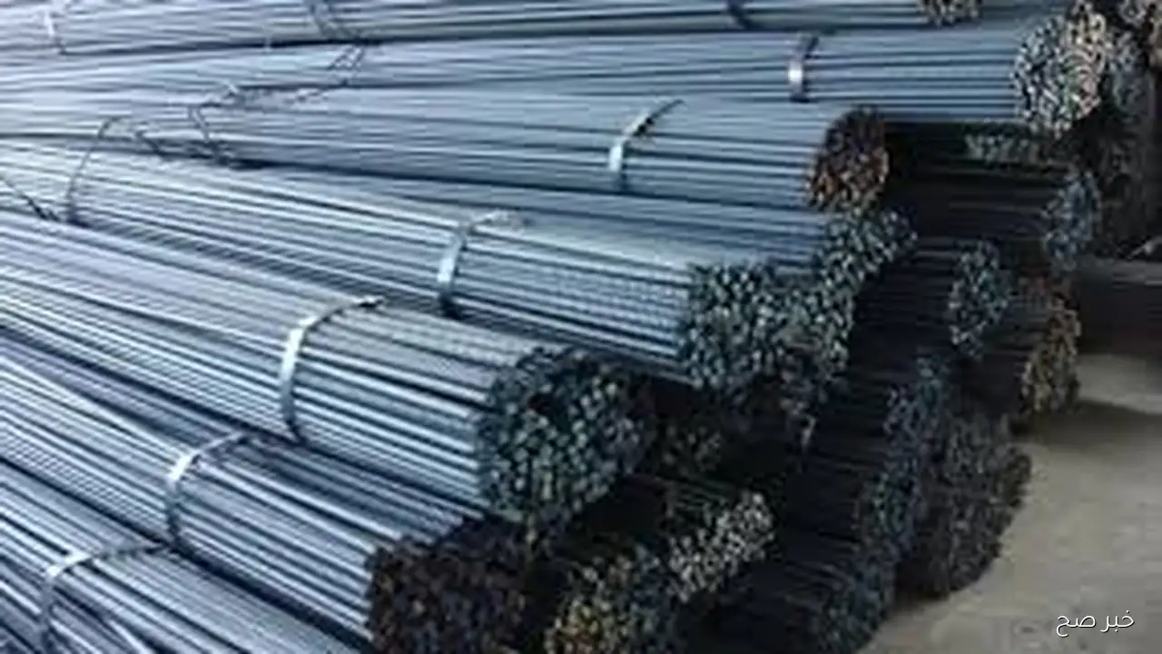 ارتفاع سعر طن الحديد اليوم الاحد 14 سبتمبر 2025 للمتسهلك في مصر