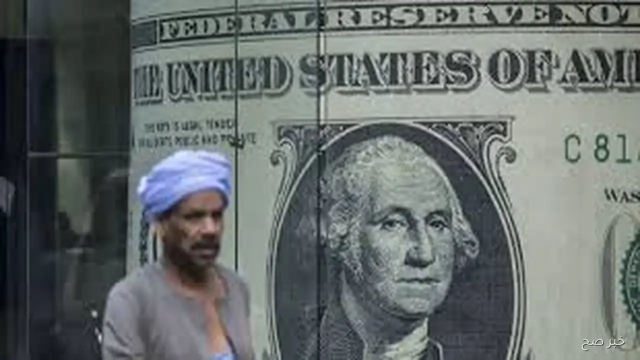 استقرار سعر الدولار في السوق السوداء اليوم الثلاثاء 16 سبتمبر 2025 مقابل الجنيه بآخر تحديث