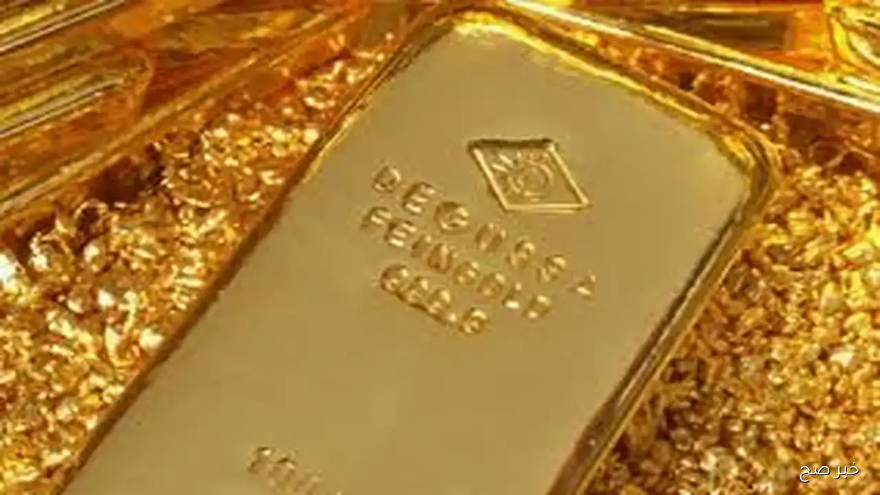 “تحديث لحظي”.. سعر سبيكة ذهب 5 جرام btc اليوم الثلاثاء 16/ 9/ 2025 في مصر