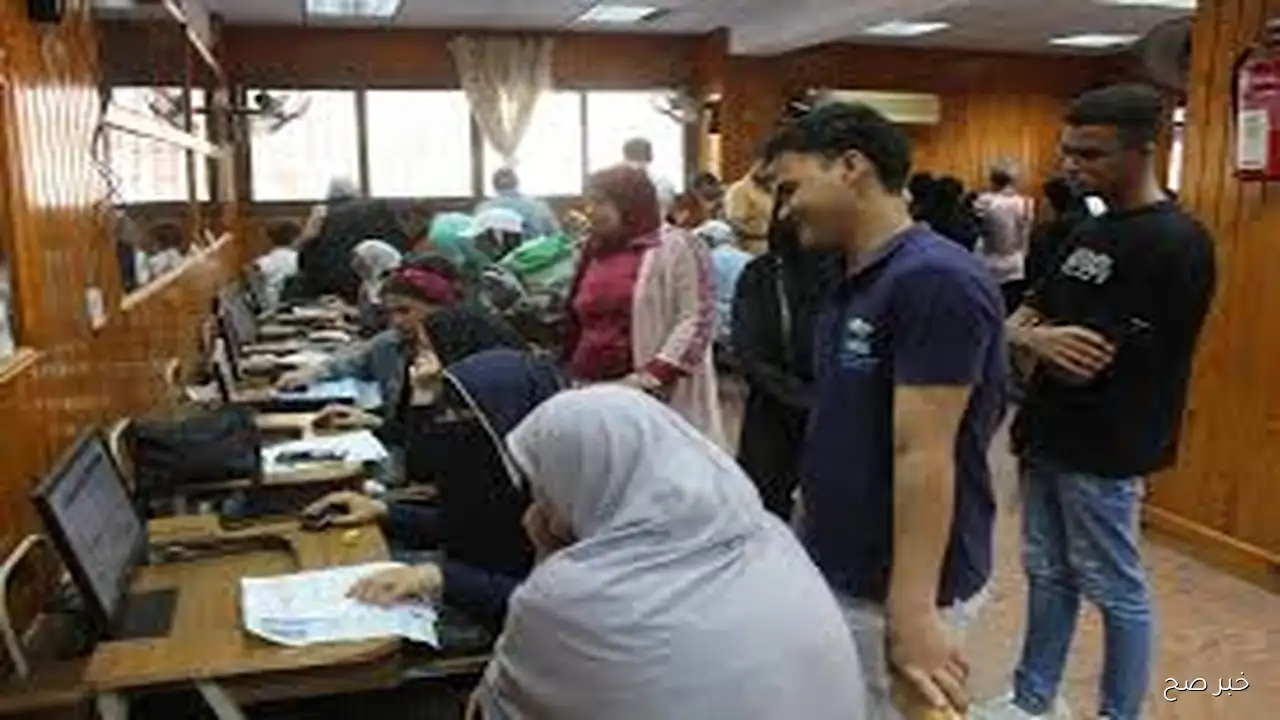 «بعد قليل».. نتيجة تقليل الاغتراب المرحلة الثالثة 2025 برقم الجلوس عبر موقع التنسيق الالكتروني