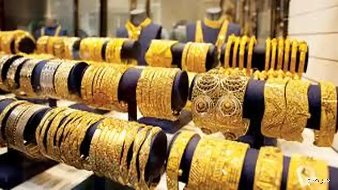 آخر تحديث.. سعر جرام الذهب عيار 21 سعر الذهب اليوم الاربعاء 17-9-2025 في مصر