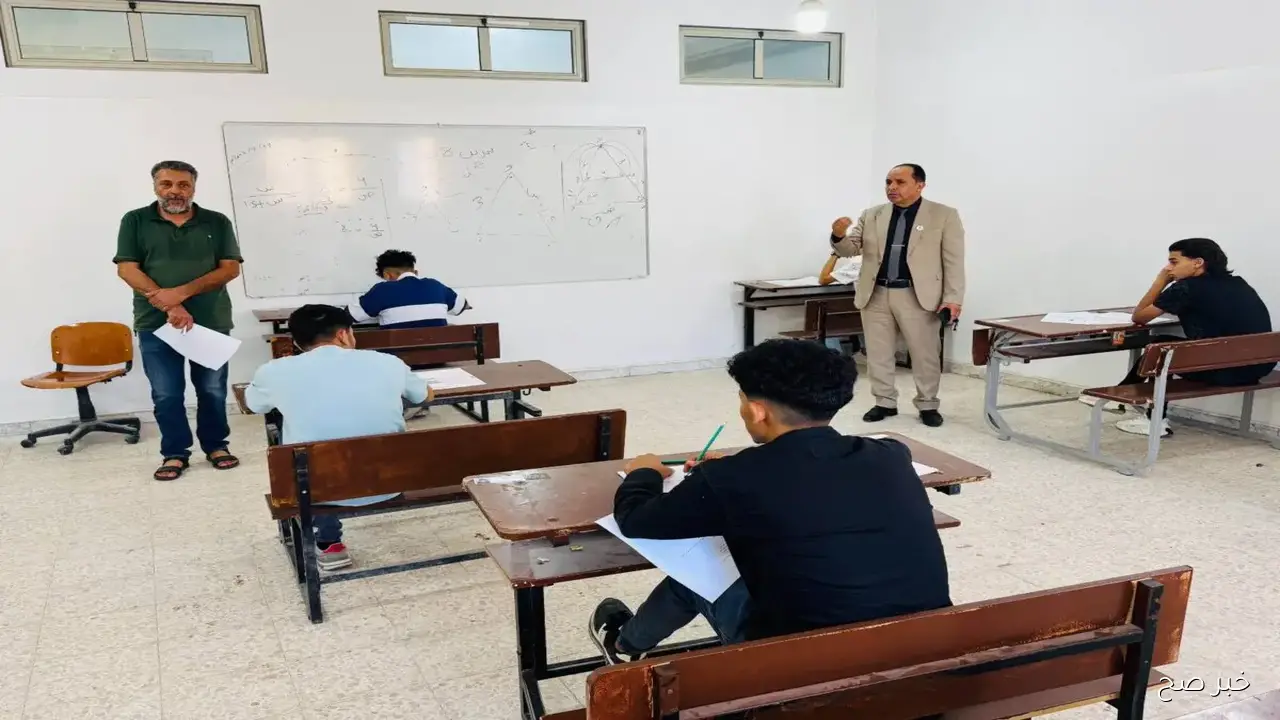 «finalresults.nec.gov.ly».. المركز الوطني للامتحانات ليبيا نتيجة الثانوية 2025 الدور الثاني برقم الجلوس الآن