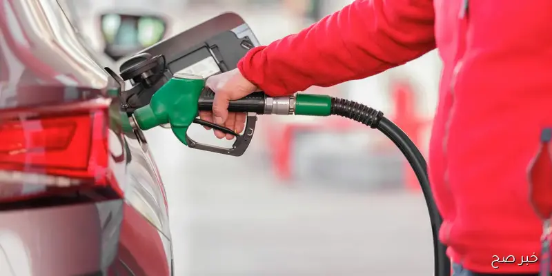 بكام اللتر؟.. أسعار البنزين والسولار اليوم الثلاثاء 9-9-2025 للمستهلك في مصر