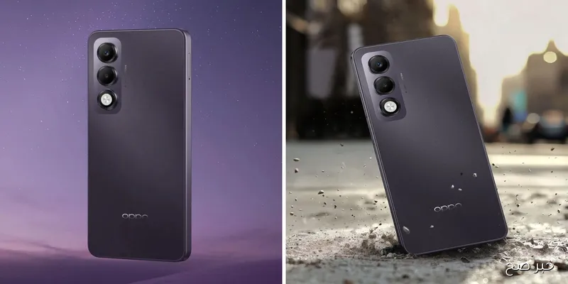 رسميًا.. إطلاق هاتف oppo a5i pro 5g في الأسواق ببطارية 6000 مللي وشحن سريع