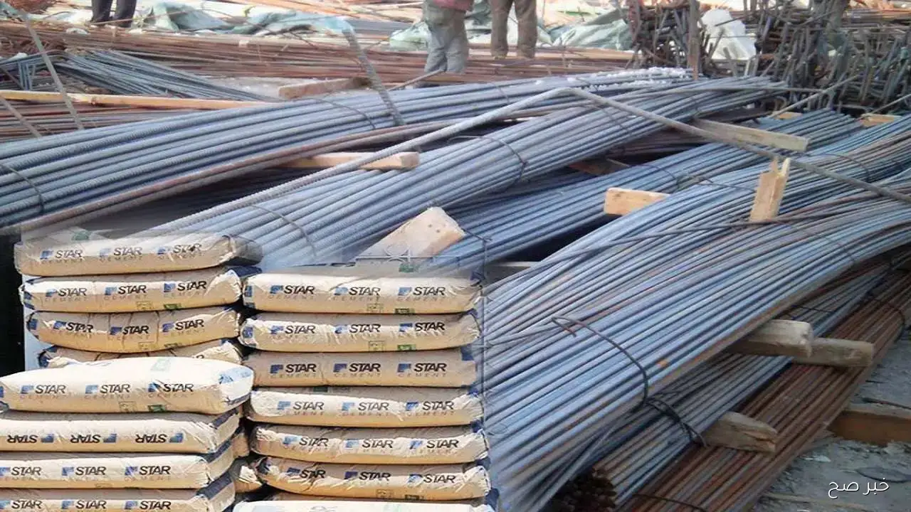 الآن اسعار الحديد والاسمنت اليوم الثلاثاء 16/9/2025 وسعر طن حديد عز واسمنت حلوان وجميع المصانع والشركات اخر تحديث