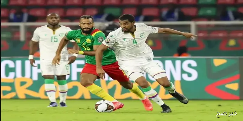 Comoros vs. Central Africaماهي القنوات الناقلة مباراة جزر القمر ضد افريقيا الوسطى في تصفيات كأس العالم 2026