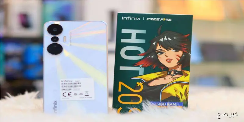 مراجعة شاملة لهاتف Infinix Hot 20S.. شاشة 120 هرتز وبطارية 5000 بسعر اقتصادي بسيط