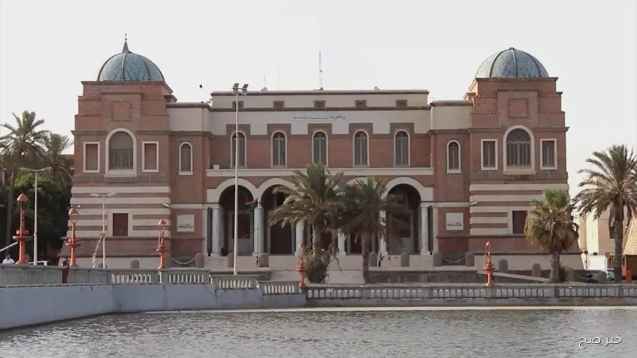 Available رابط التسجيل في منظومة راتبك لحظي 2025 عبر مصرف ليبيا المركزي fcms.cbl.gov.ly وتابع مرتبك اول باول