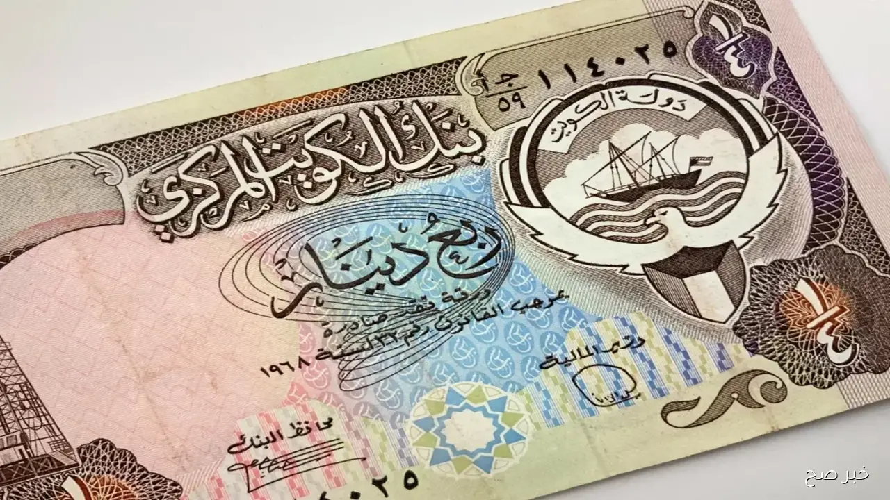 سعر الدينار الكويتي مقابل الجنيه المصري اليوم الثلاثاء 30-9-2025 بالبنوك والسوق السوداء