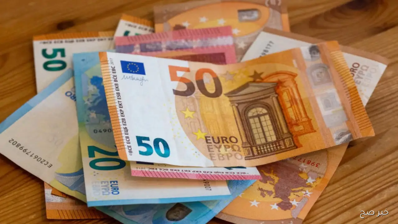 سعر اليورو اليوم في مصر في السوق السوداء والبنوك وشركات الصرافة وفقًا لآخر التحديثات