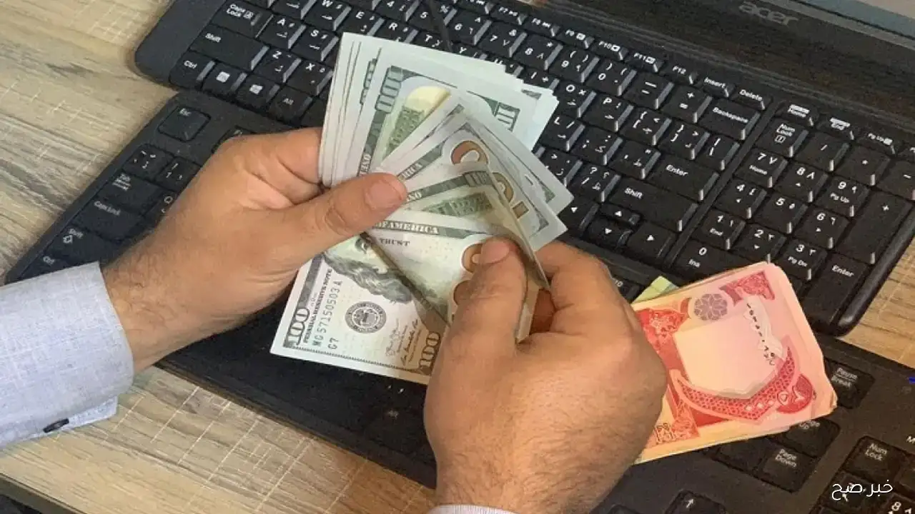 لحظة بلحظة.. سعر صرف 100 دولار مقابل الدينار العراقي اليوم في السوق السوداء والرسمية