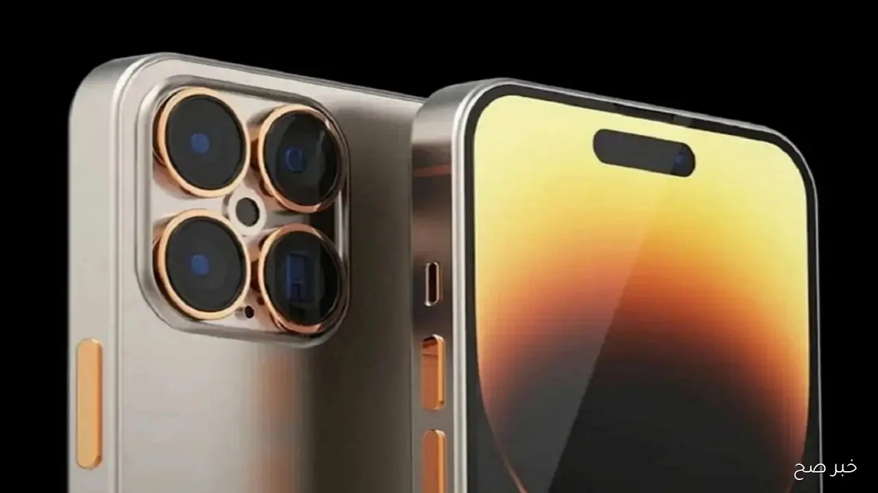 آيفون 17 برو max سعر هاتف iPhone 17 Pro Max بالدولار وفي الأسواق المصرية