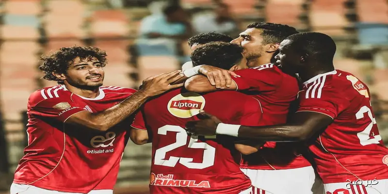 موعد مباراة الاهلي القادمة امام إنبي في الجولة 6 من دوري نايل والقناة الناقلة