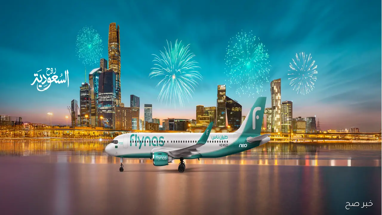 عروض اليوم الوطني مطاعم تشعل حماس الزبائن.. تخفيضات تصل إلى 65%