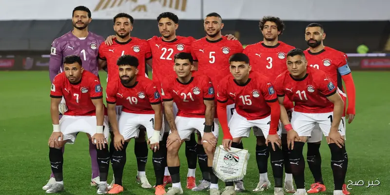 قائمة منتخب مصر لمباراتى إثيوبيا وبوركينا فاسو فى تصفيات كأس العالم 2025.. انضمام الجزار لأول مرة