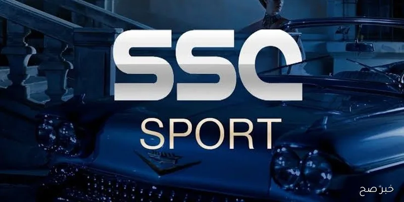 حدث الآن تردد قناة ssc نايل سات 2025 لمُتابعة أبرز البطولات المحلية والعالمية