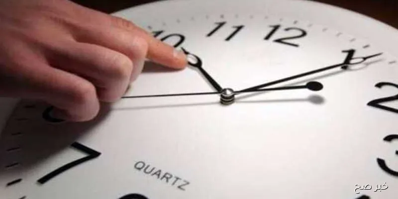 متى سيتم تغيير الساعة في مصر 2025؟ مجلس الوزراء يكشف موعد تفعيل التوقيت الشتوي