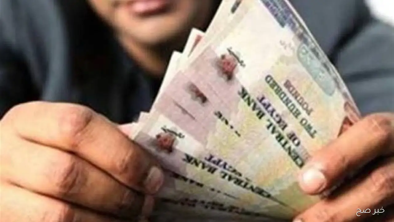موعد صرف المرتبات شهر سبتمبر 2025.. وزارة المالية تُعلن الجدول الرسمي