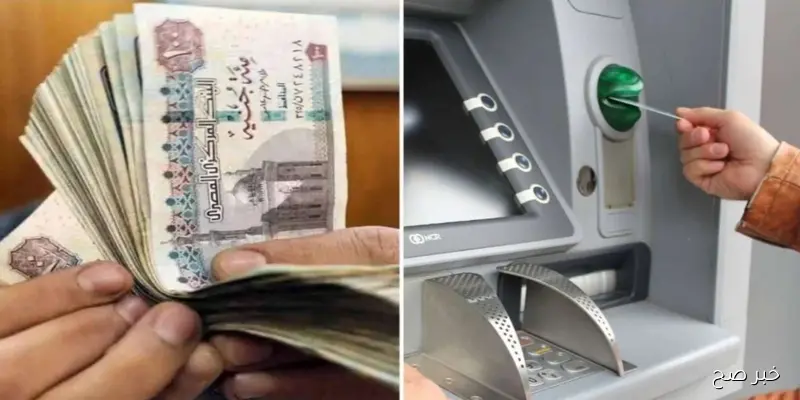 “المرتب قرب”.. موعد صرف مرتبات شهر سبتمبر وجدول الصرف حتى نهاية 2025