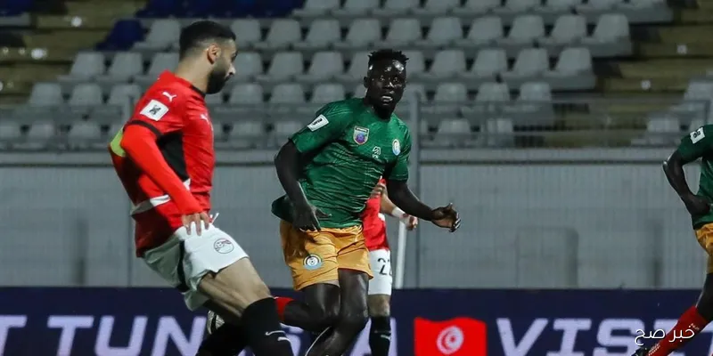 موعد مباراة منتخب مصر وإثيوبيا في تصفيات كأس العالم 2026 والقنوات الناقلة