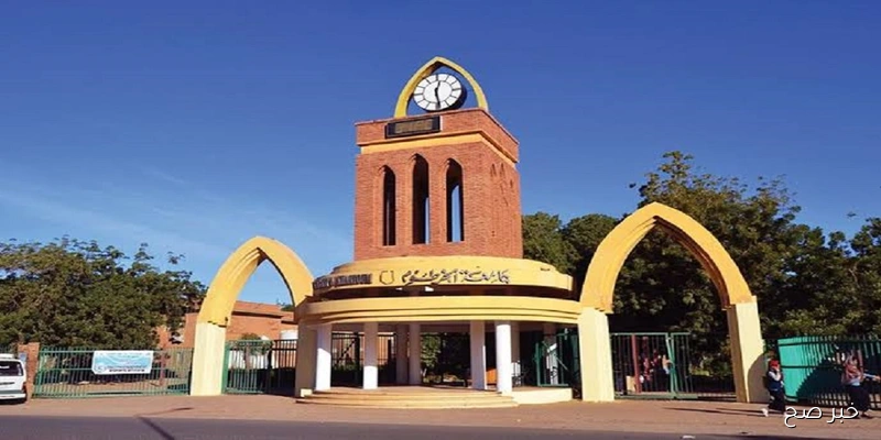 ظهرت الآن “admission gov sd”  نتائج القبول الجامعات السودانية 2025  من خلال الموقع الرسمي للقبول الجامعي عموم الولايات