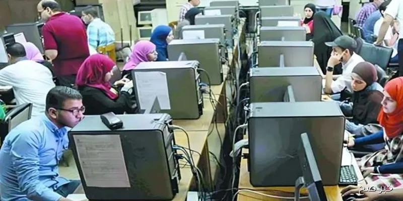 “اعرف كليتك”.. نتيجة تنسيق المرحلة الثالثة 2025 برقم الجلوس عبر موقع  tansik.digital.gov.eg علمي علوم وادبي وعلمي رياضة