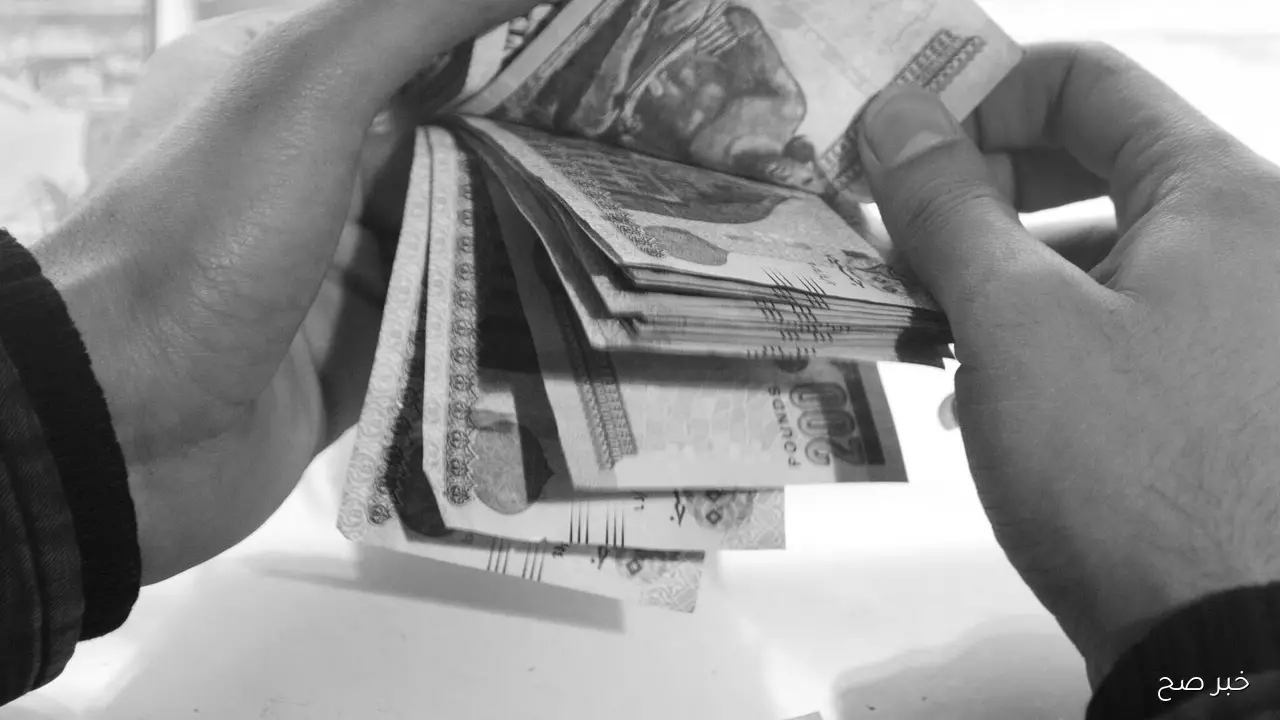 اخبار زيادة مرتبات 2025 للقطاع الحكومي | موعد صرف مرتبات شهر أكتوبر 2025