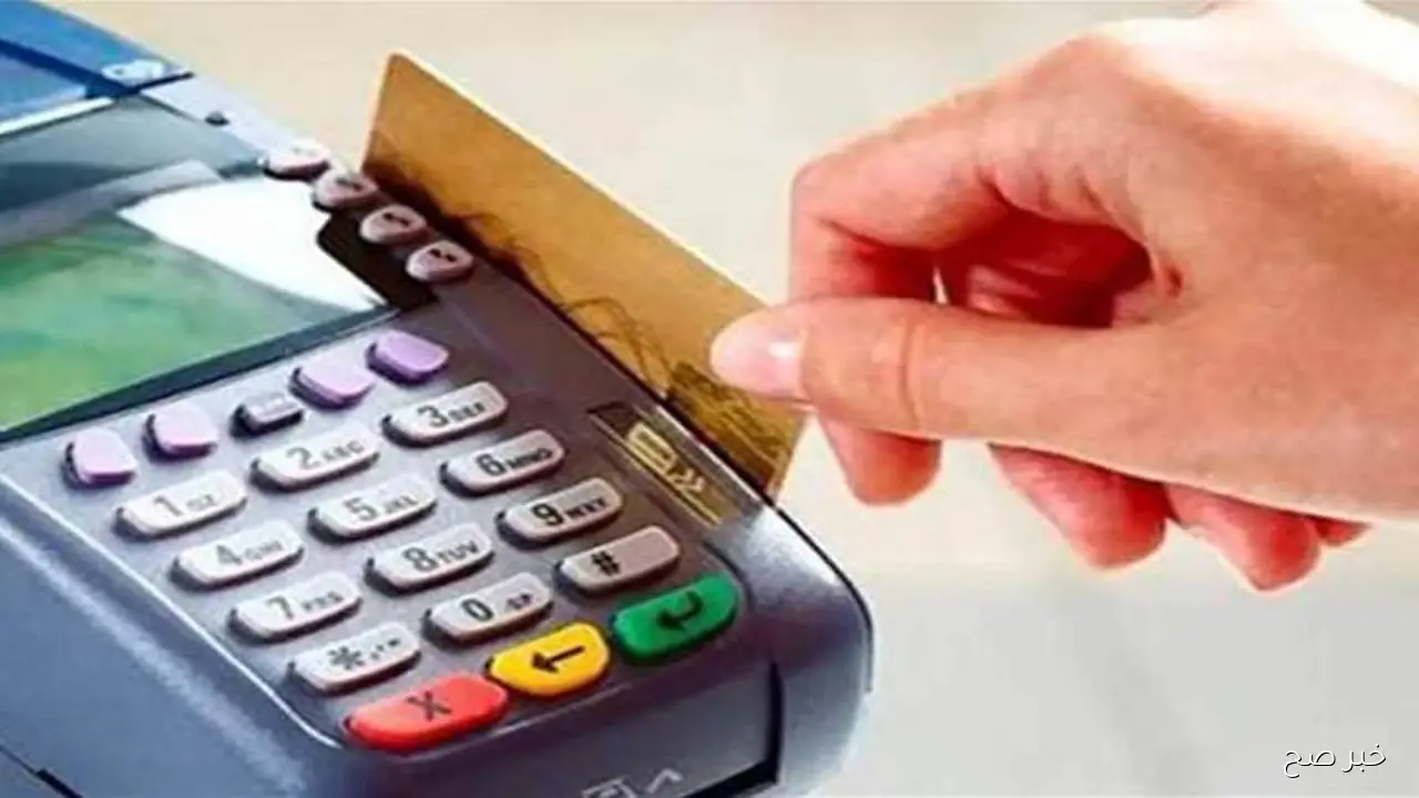 خطوات إضافة مواليد وزارة التموين 2025 عبر موقع مصر الرقمية واهم الشروط المطلوبة