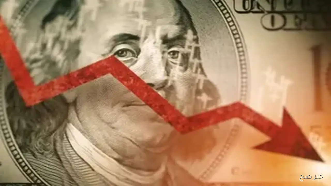 بكام انهاردة؟.. سعر الدولار في السوق السوداء اليوم الاحد 19-10-2025 امام الجنيه المصري