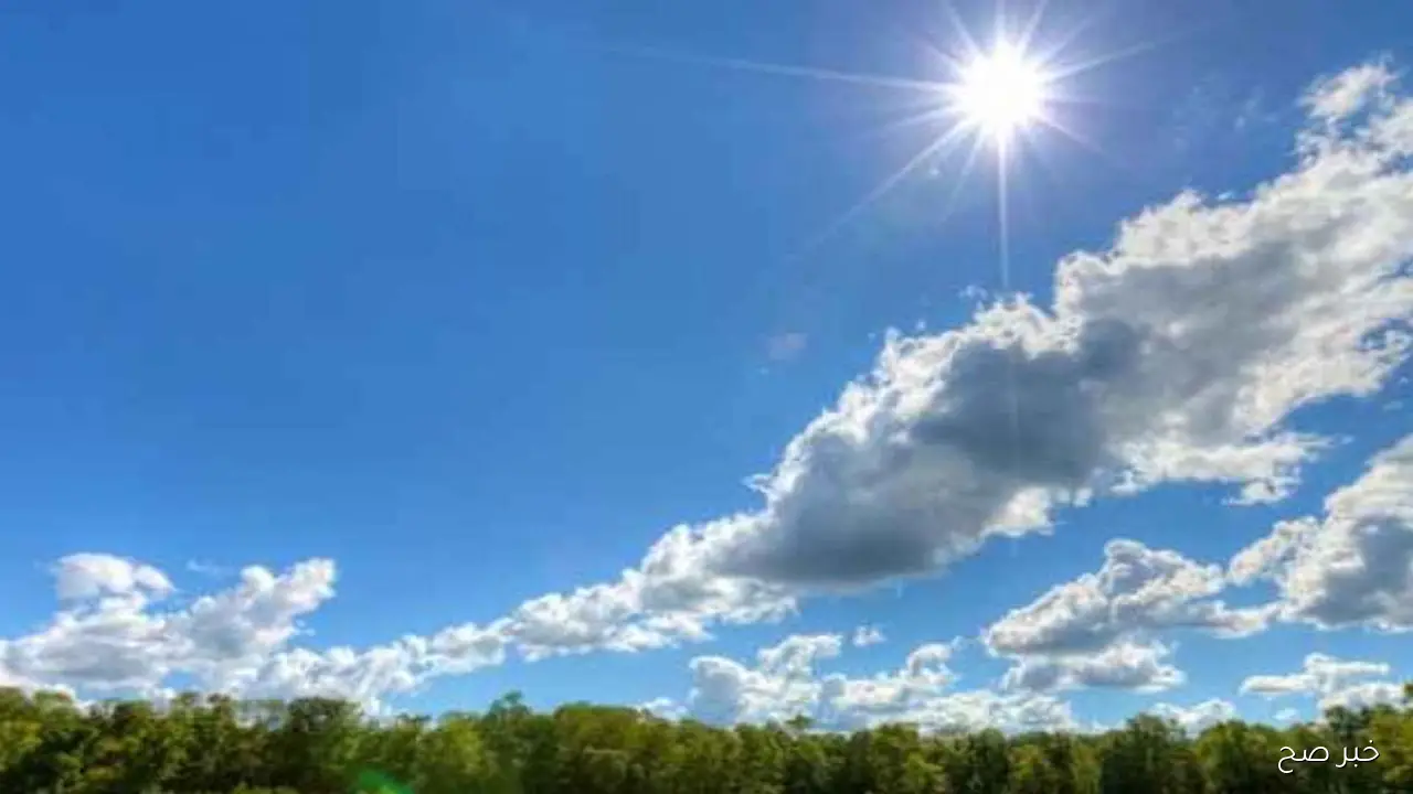 حالة الطقس غدا الجمعة 24 اكتوبر 2025.. حار نهارًا على أغلب الأنحاء وارتفاع طفيف في درجات الحرارة