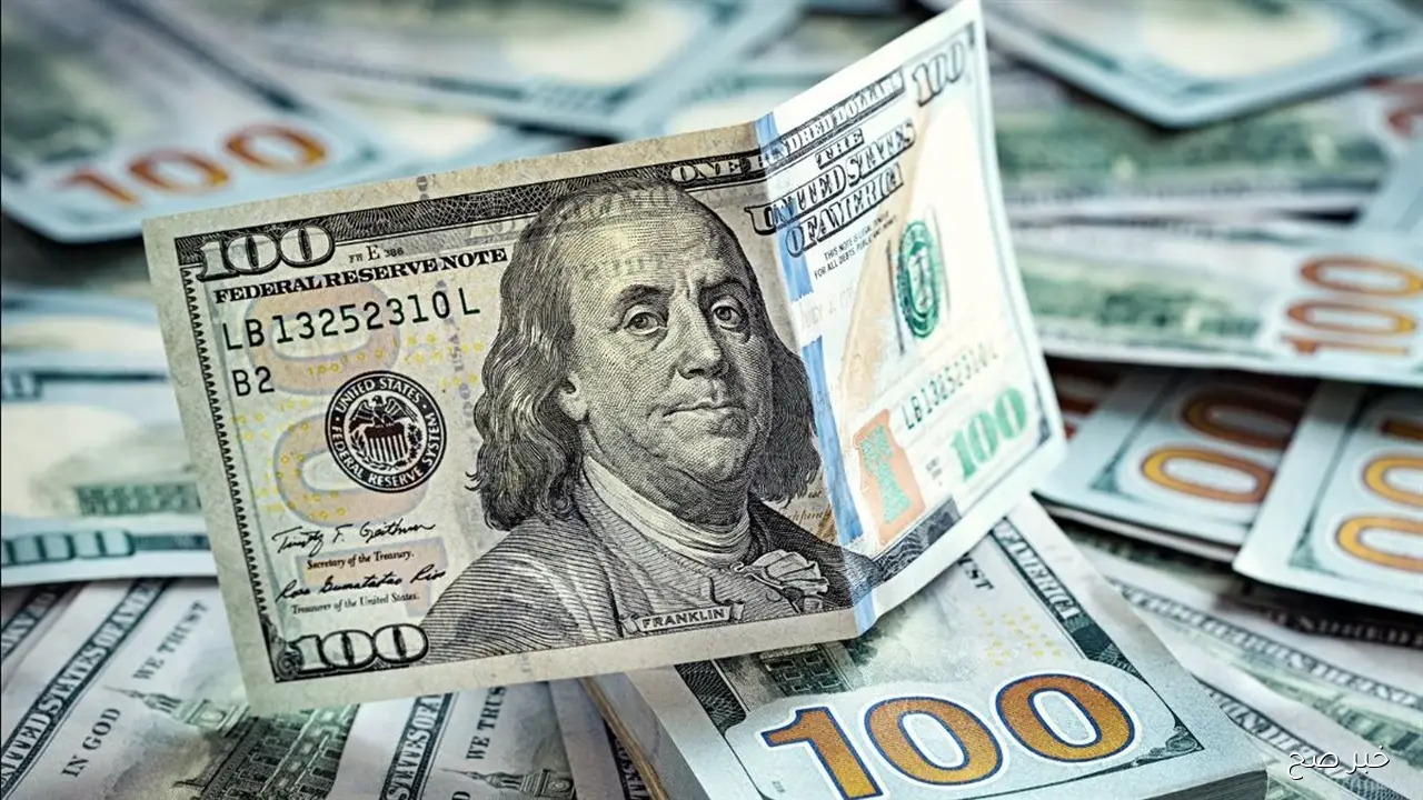 سعر الدولار اليوم الثلاثاء 21 أكتوبر 2025 مقابل الجنيه المصري في البنوك المحلية والسوق السوداء
