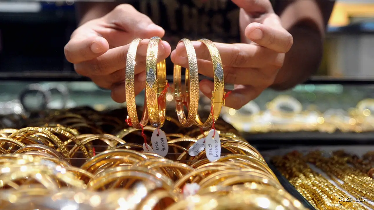 الذهب مباشر الان.. سعر جرام الذهب عيار 21 سعر الذهب اليوم الاربعاء 8 أكتوبر 2025 بالتعاملات الصباحية
