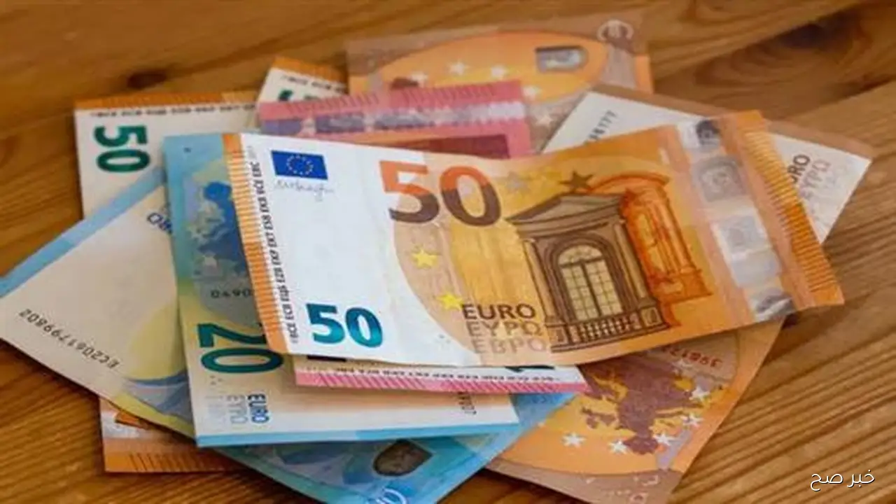 ارتفاع سعر اليورو اليوم مقابل الجنية المصري في البنوك والسوق الغير رسمية