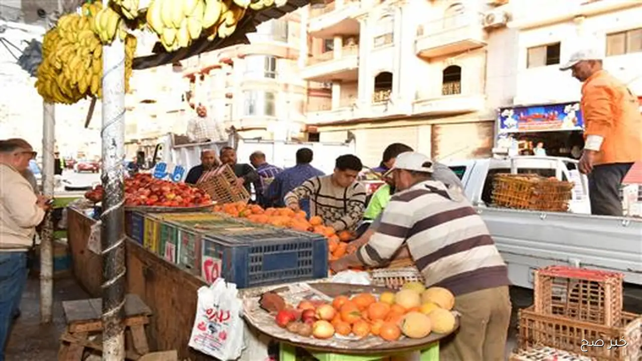 قائمة أسعار الخضروات في سوق العبور اليوم الاحد 19 اكتوبر 2025 وفق آخر تحديث