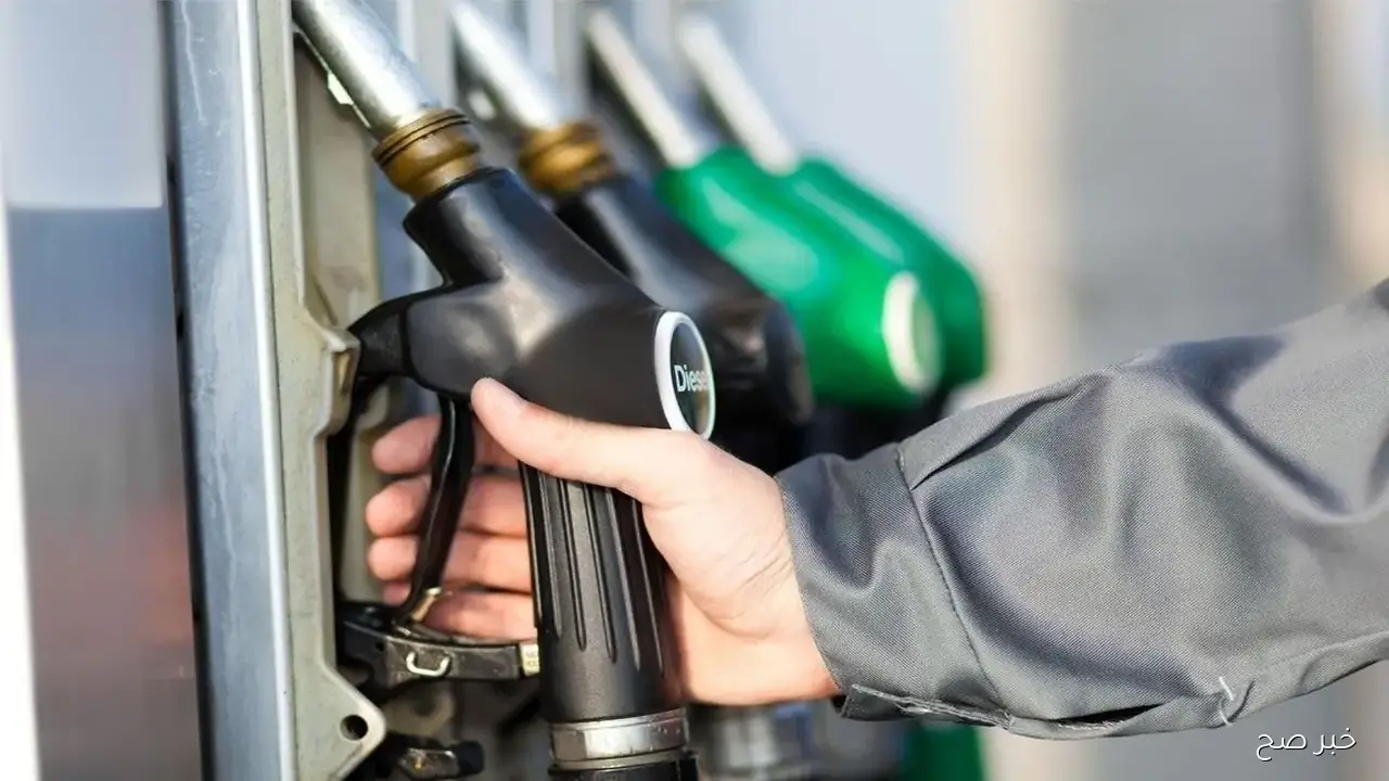 توقعات زيادة اسعار البنزين والسولار 2025 لشهر أكتوبر فى مصر