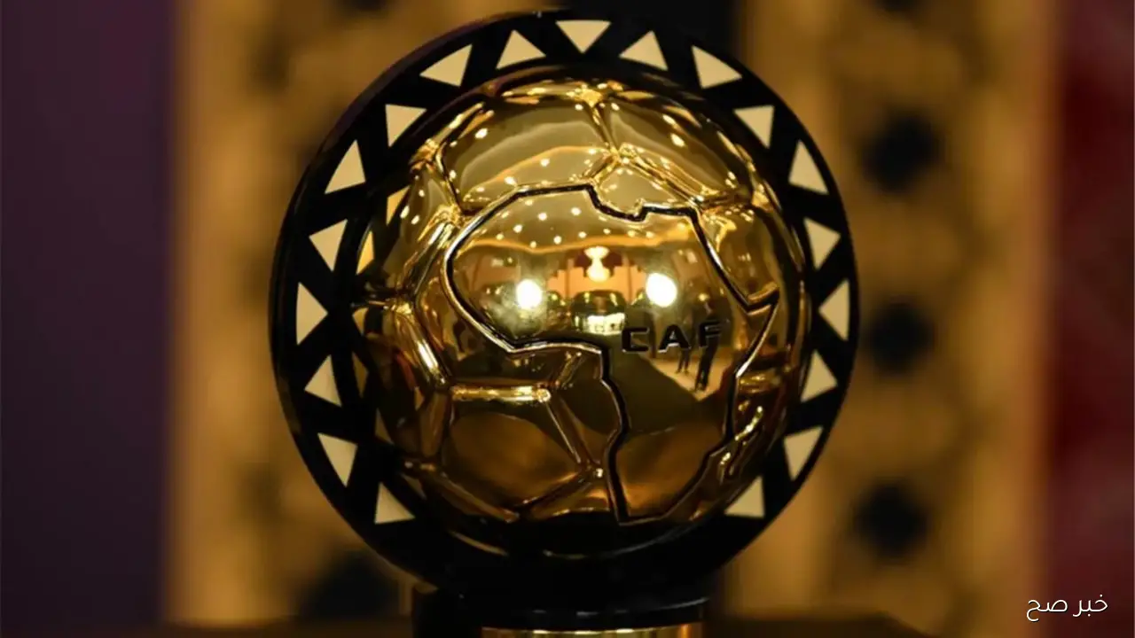 countdown لـموعد حفل افضل لاعب في افريقيا 2025.. ترقب جماهيري ضخم لمعرفة “ملك القارة السمراء”