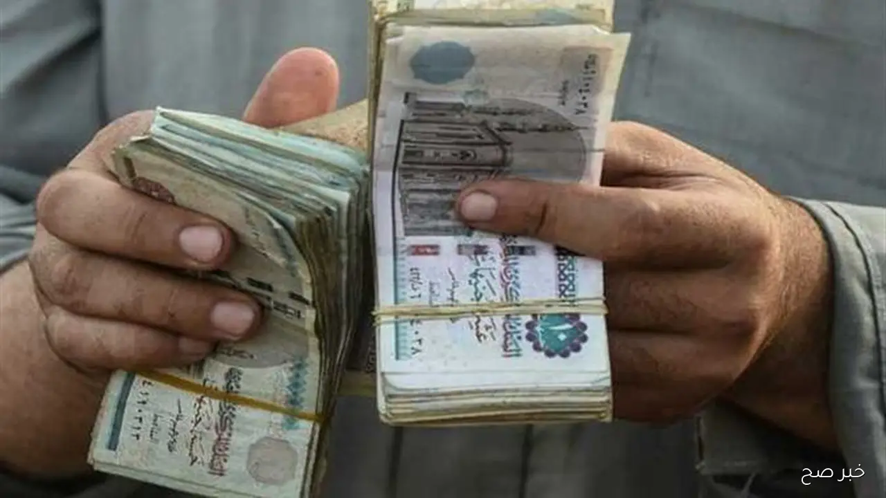 رسميًا.. موعد صرف معاشات شهر نوفمبر 2025 بعد الزيادة الجديدة