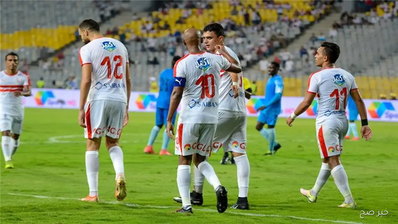 “Zamalek vs Dekedaha” موعد مباراة الزمالك القادمة في أفريقيا امام ديكيداها الصومالي في كأس الكونفيدرالية 2025 والقناة الناقلة