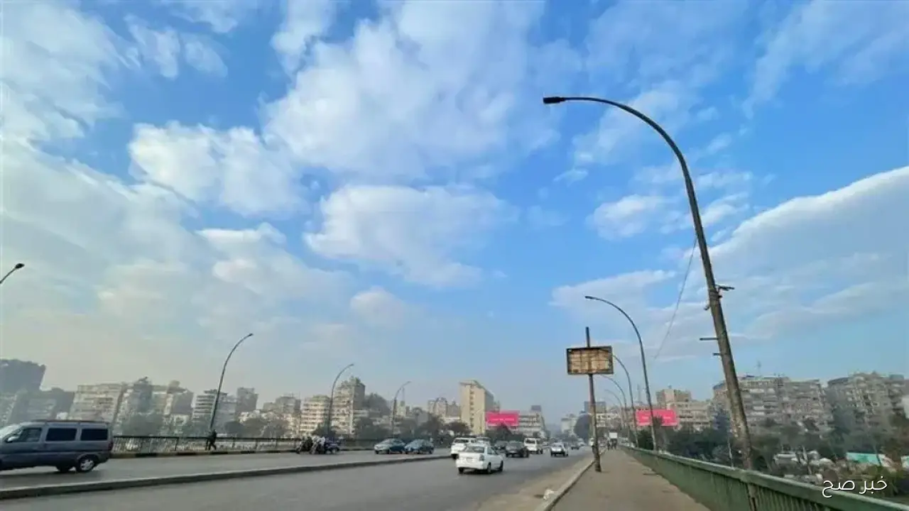 حالة الطقس غدا الاحد 5 اكتوبر 2025..  طقس خريفي مع نشاط للرياح