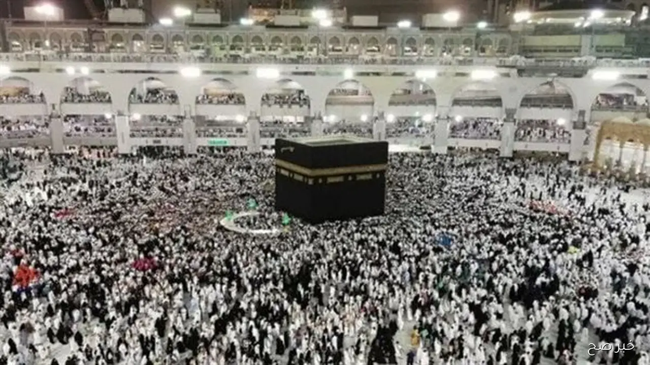 رابط التقديم لحج القرعة 2026.. خطوات التسجيل واهم الشروط المطلوبة