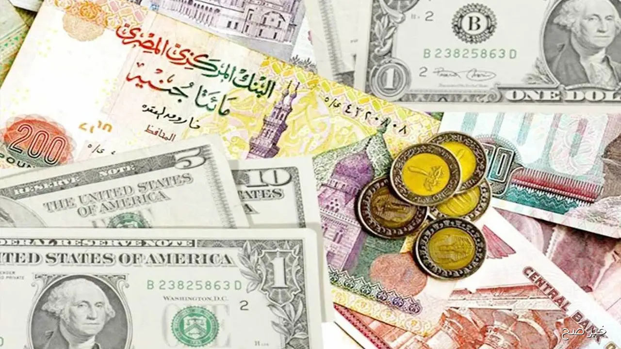 اسعار العملات العربية اليوم الاربعاء 15/ 10/ 2025 في السوق السوداء والبنوك