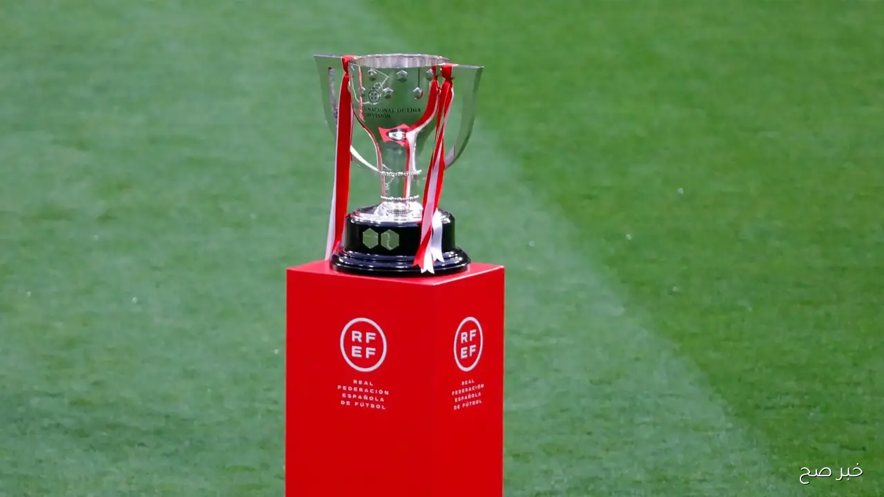 جدول ترتيب الدوري الاسباني 2025 بعد نهاية الجولة 9.. منافسة الشرسة بين الريال وبرشلونة على صدارة الليغا