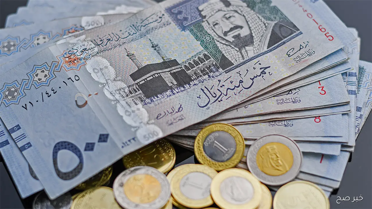 سعر الريال السعودي مقابل الجنيه المصري اليوم الأثنين 6/ 10/ 2025 بالبنوك والسوق السوداء
