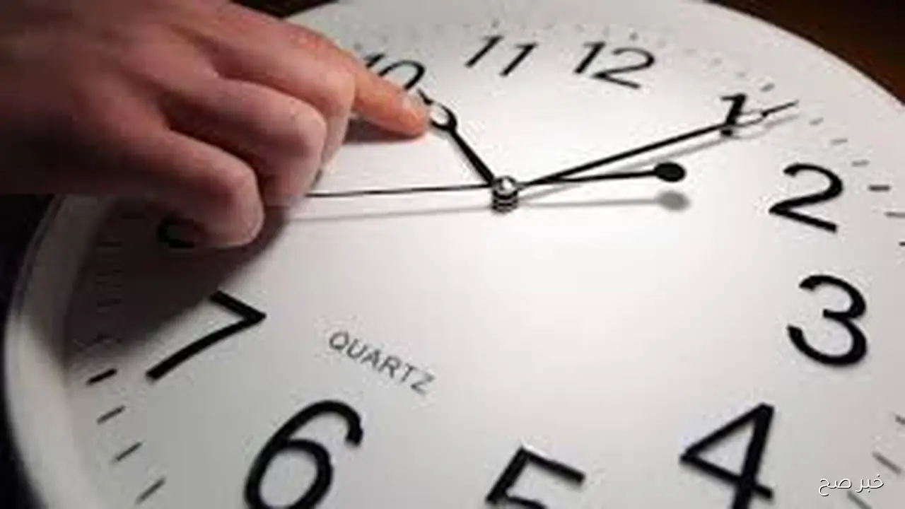 رسمياً.. موعد تطبيق التوقيت الشتوي 2025 وانتهاء الصيفي وطرق تغير الساعه على الاندوريد والايفون
