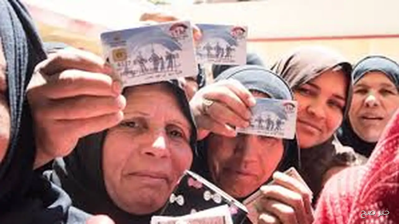 من مكانك.. استعلام تكافل وكرامه بالرقم القومي عبر موقع وزارة التضامن الاجتماعي الإلكتروني moss.gov.eg