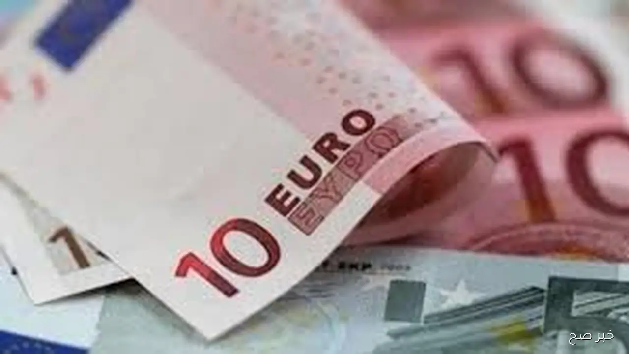 سعر اليورو اليوم في السوق السوداء الثلاثاء 14 اكتوبر 2025 وفق آخر تحديث بختام التعاملات